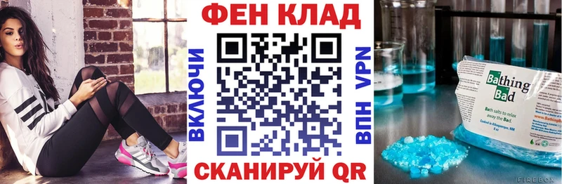 Amphetamine Premium  Купить где  Динская 