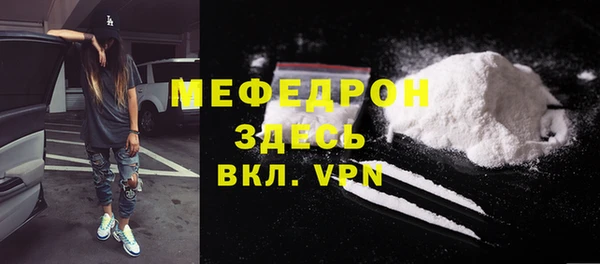 a pvp Киренск