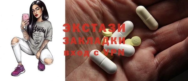 героин Киреевск