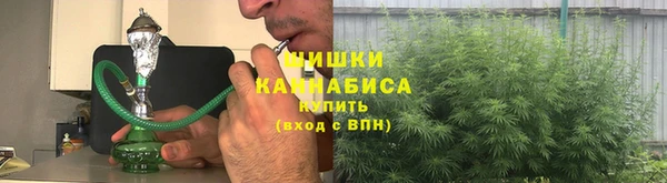круглые Кинешма