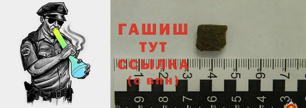 круглые Кинешма
