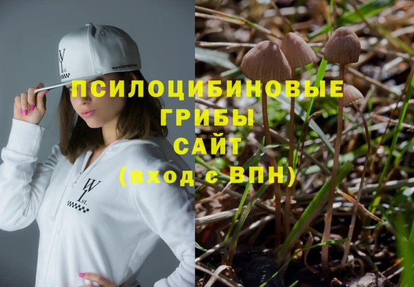 героин Киреевск