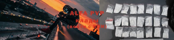 a pvp Киренск