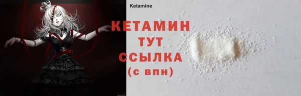 героин Киреевск