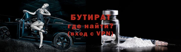 героин Киреевск