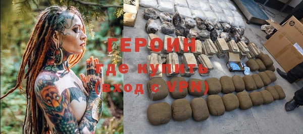 круглые Кинешма