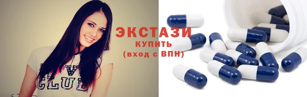героин Киреевск