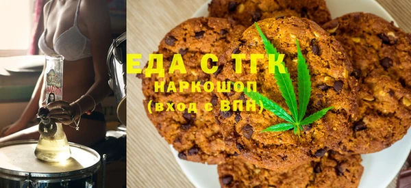 героин Киреевск