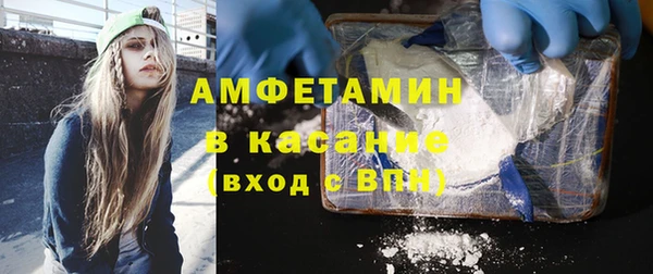 круглые Кинешма