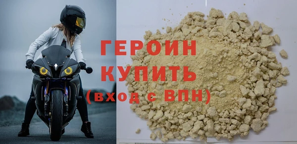 круглые Кинешма
