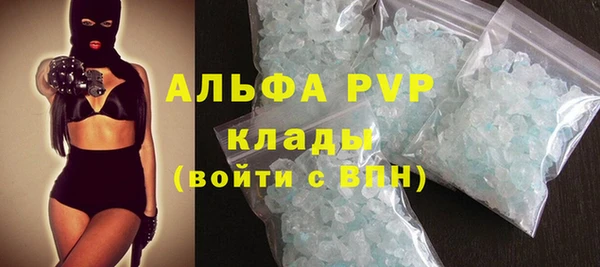 круглые Кинешма