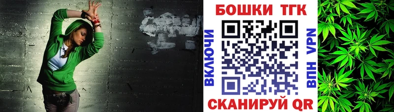 МАРИХУАНА SATIVA & INDICA  Купить  Динская 